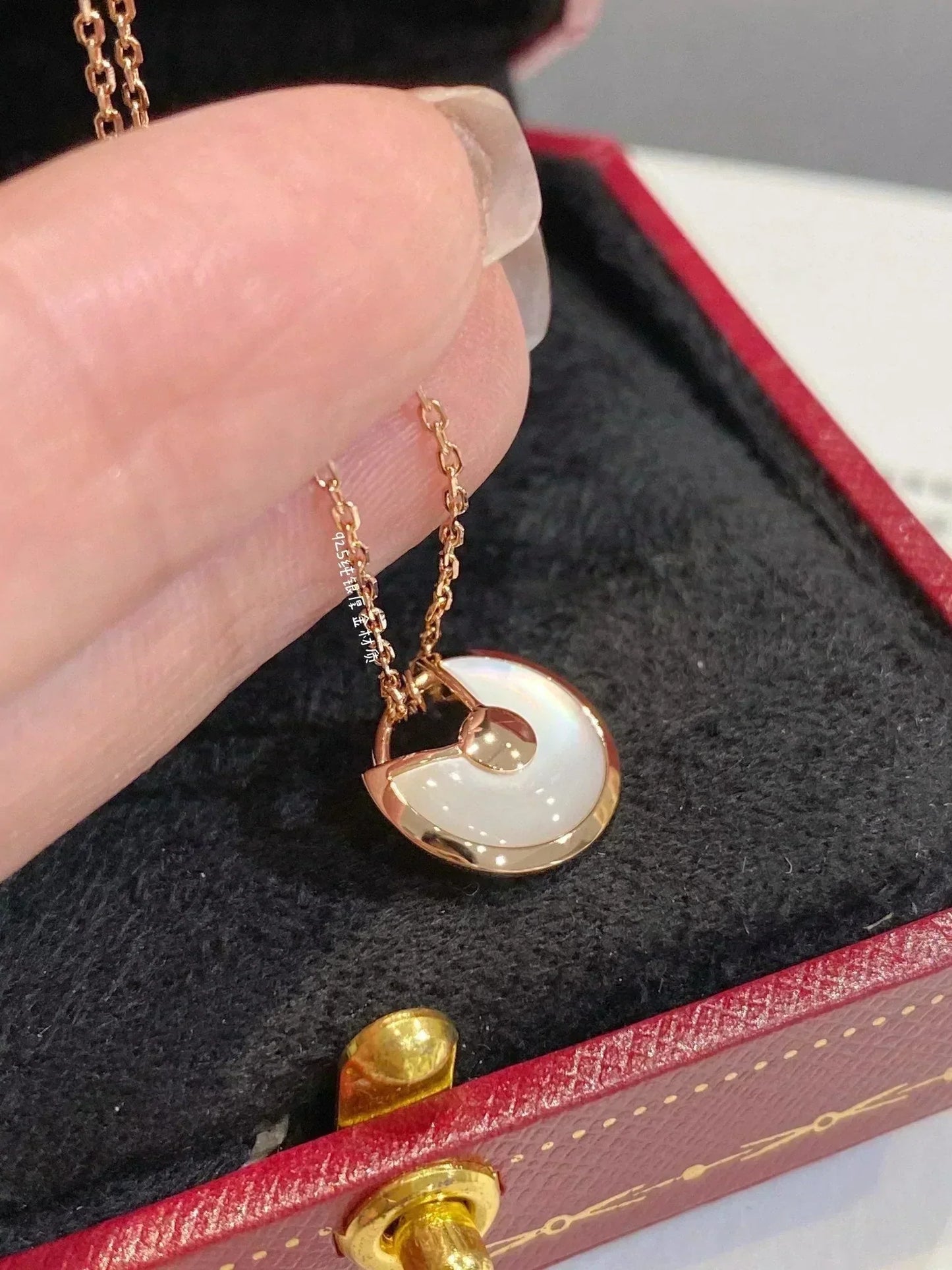 [Kismet Jewels ]AMULETTE ROSE GOLD MOP NECKLACE